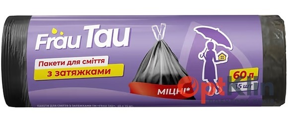  Пакети для сміття Frau Tau Міцні з затяжками 60 л,15 шт.