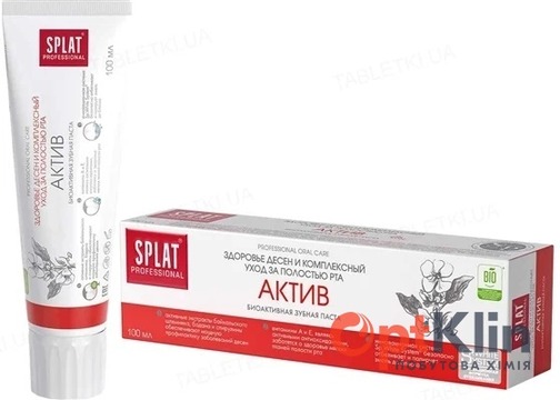  Біоактивна зубна паста Splat Professional Active 100 мл