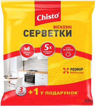  Серветки для прибирання Chisto віскозні 3+1 шт.
