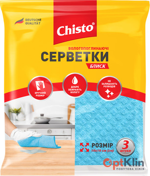  Серветки для прибирання Chisto Блиск вологопоглинальні 3 шт.