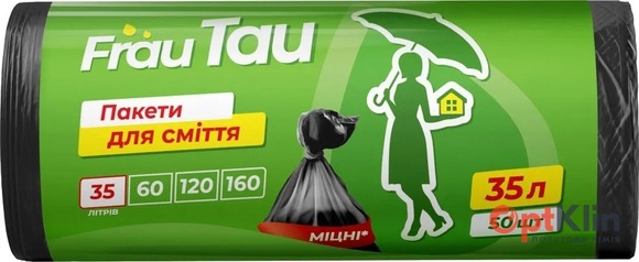  Пакети для сміття Frau Tau Міцні 35 л 50 шт.