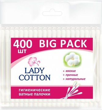  Ватні палички Lady Cotton Big Pack п/е пакет 400 шт.