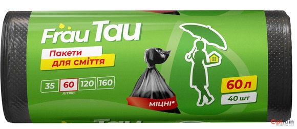  Пакети для сміття Frau Tau Міцні 60 л 40 шт.
