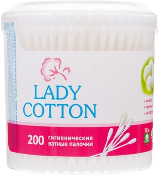  Ватні палички Lady Cotton в пластиковій упаковці 200 шт.