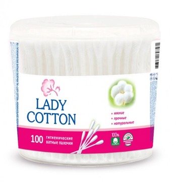  Ватні палички Lady Cotton в пластиковій упаковці 100 шт.
