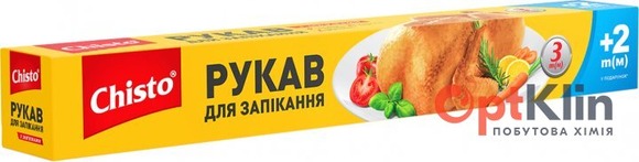  Рукав для запікання Chisto із завязками 3+2 м