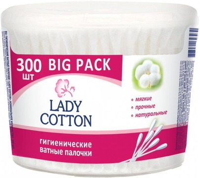  Ватні палички Lady Cotton Big Pack в пластиковій упаковці 300 шт.
