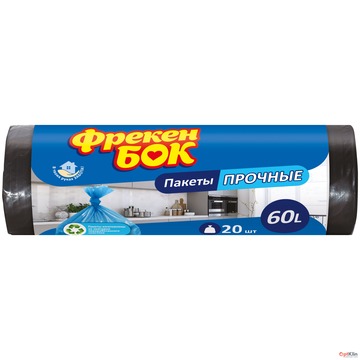  Пакети для сміття Фрекен Бок Міцні 60 л 20 шт.
