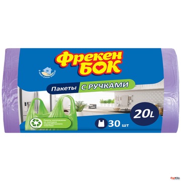  Пакети для сміття Фрекен Бок із ручками 20 л 30 шт.