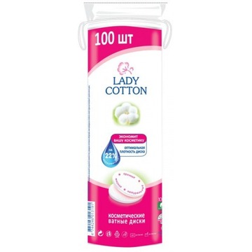 Диски ватяні Lady Cotton 100 шт.